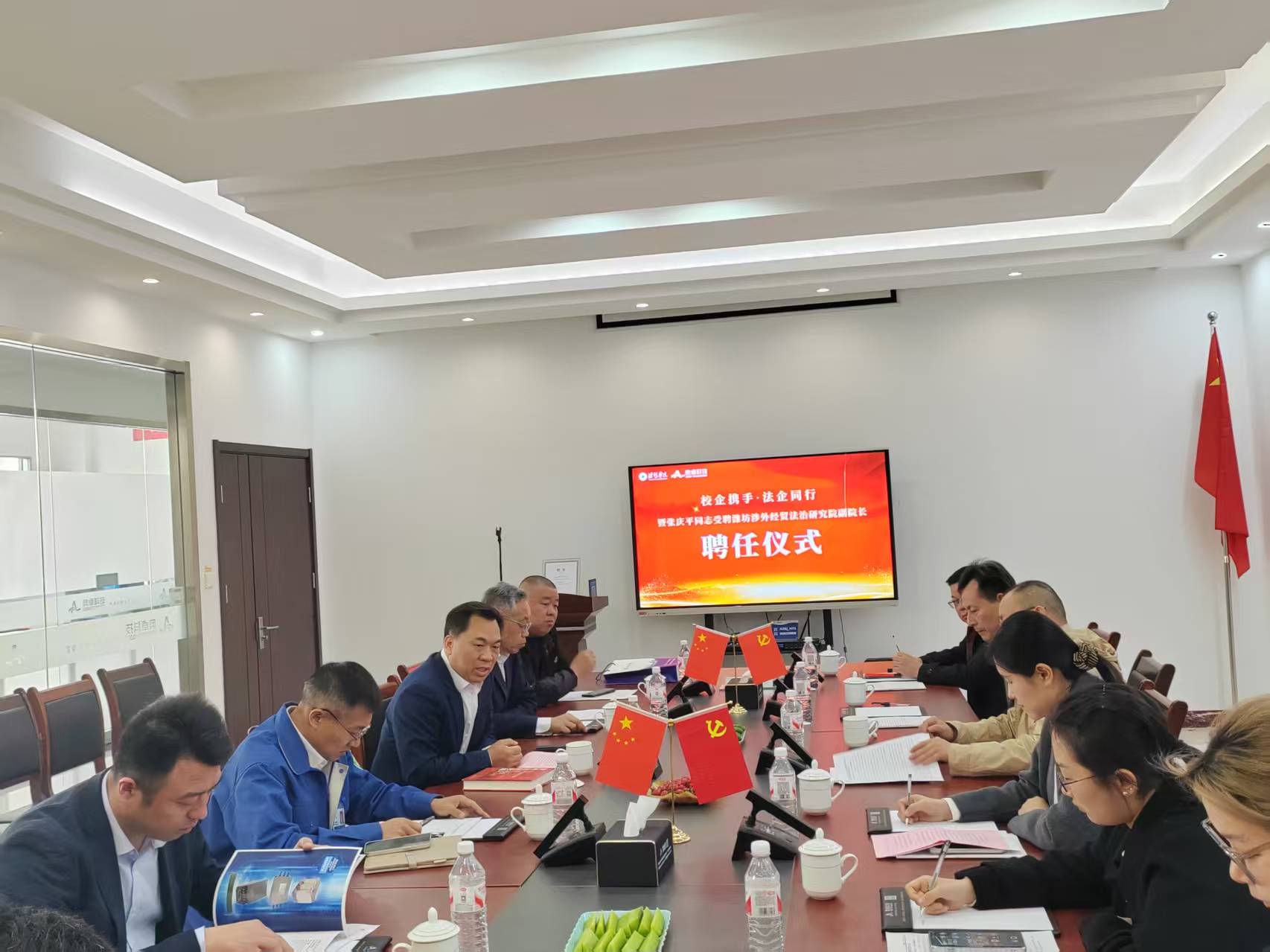 校企攜手，法企同行：奧卓科技董事長張慶 ...
